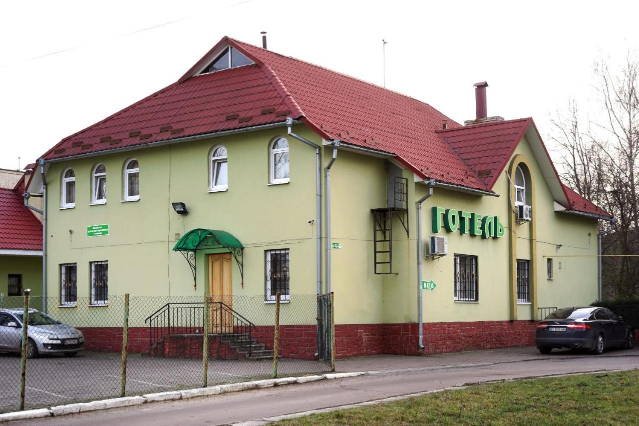 Comfort Hotel Chervonograd Dış mekan fotoğraf